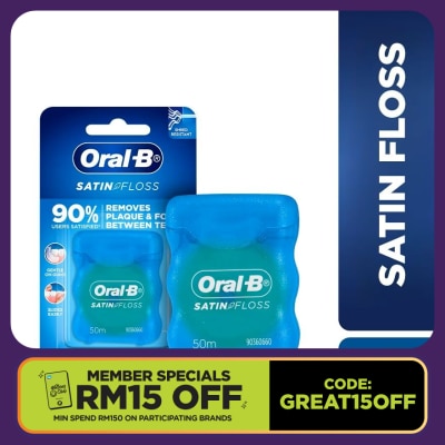 ORAL-B Satin Tape Dental Floss Mint 50m