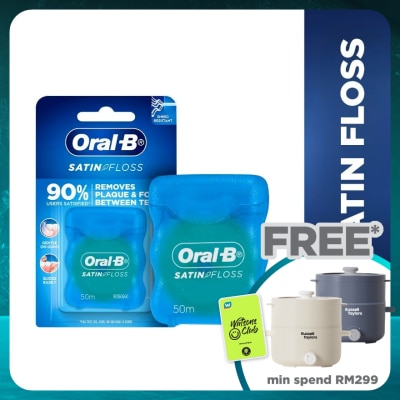 ORAL-B Satin Tape Dental Floss Mint 50m