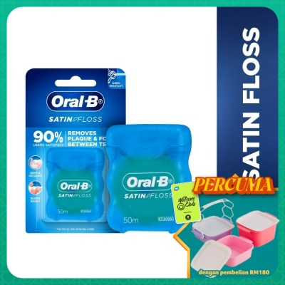 ORAL-B - Satin Tape Dental Floss Mint 50m