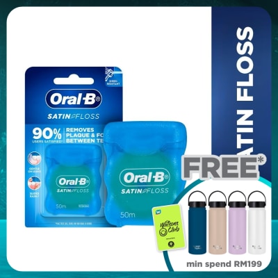 ORAL-B Satin Tape Dental Floss Mint 50m
