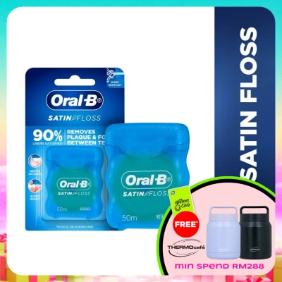 ORAL-B - Satin Tape Dental Floss Mint 50m