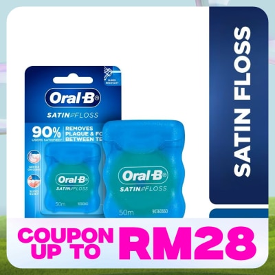 ORAL-B Satin Tape Dental Floss Mint 50m