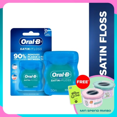 ORAL-B Satin Tape Dental Floss Mint 50m