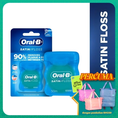 ORAL-B Satin Tape Dental Floss Mint 50m
