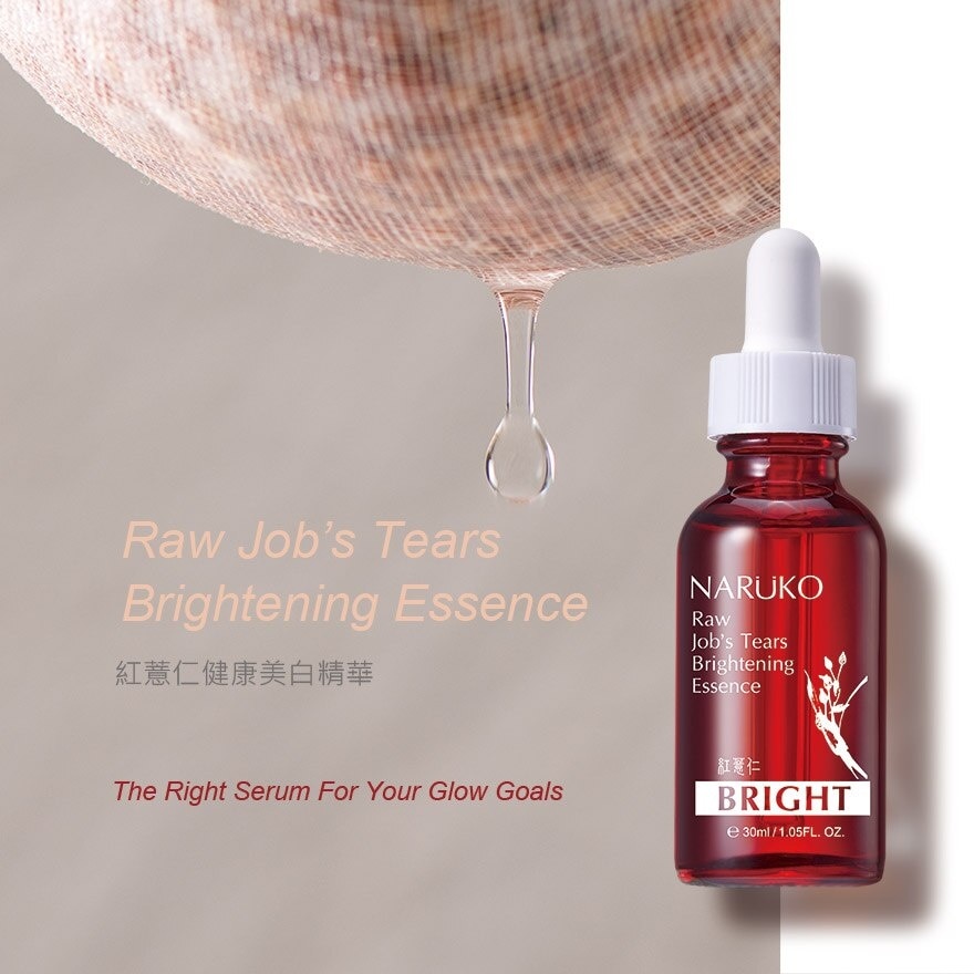 Raw Job's Tears Essence 30ml