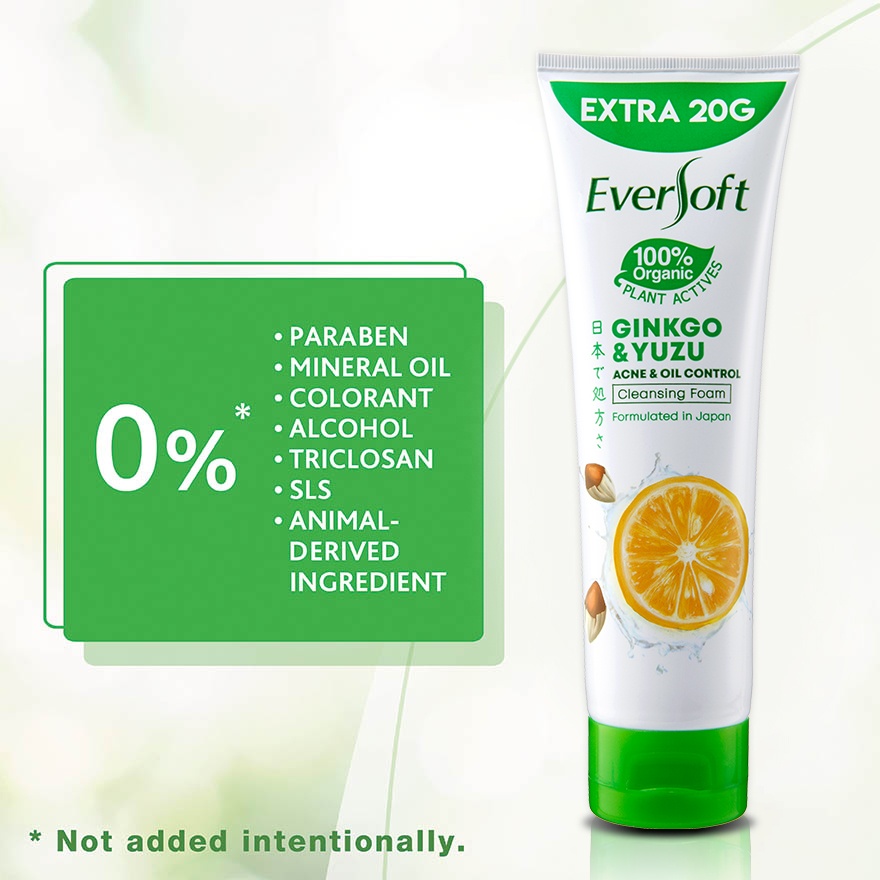 Gingko and Yuzu Facial Cleanser 120G image