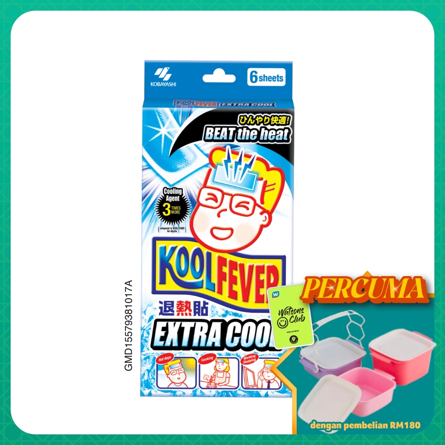 Kool Fever Extra Cool 6 sheets