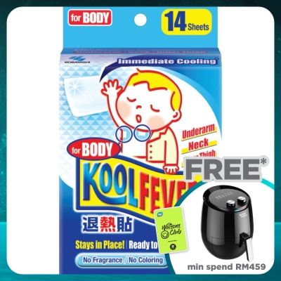 KOOLFEVER Koolfever Patch For Body 14's