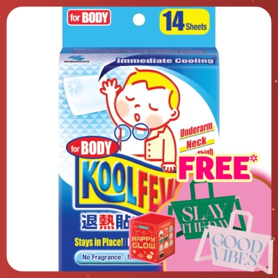 KOOLFEVER Koolfever Patch For Body 14's