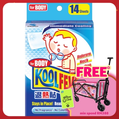 KOOLFEVER Koolfever Patch For Body 14's