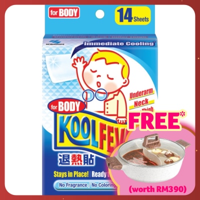 KOOLFEVER Koolfever Patch For Body 14's