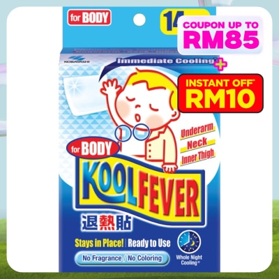 KOOLFEVER Koolfever Patch For Body 14's