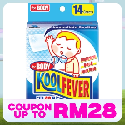 KOOLFEVER Koolfever Patch For Body 14's