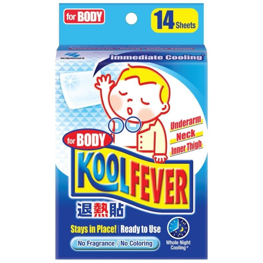 Koolfever Patch For Body 14's