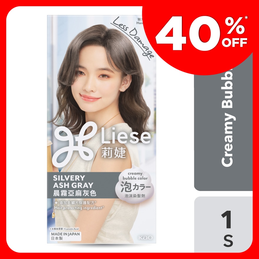 Hair Creamy Bubble Color - Silvery Ash Gray 1'S