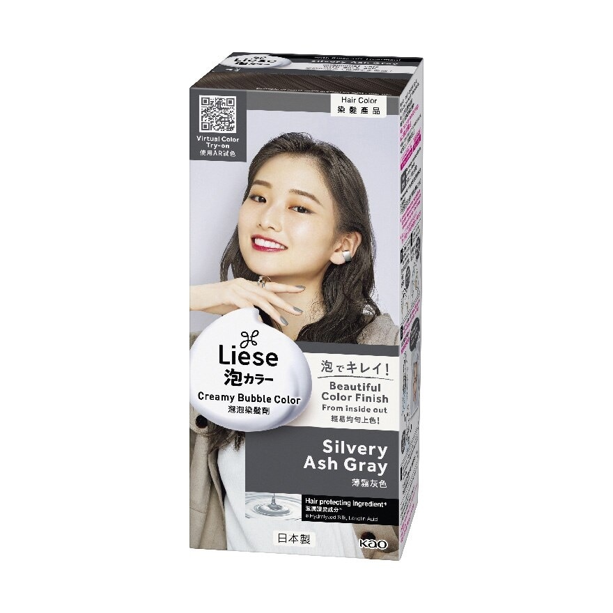 Hair Creamy Bubble Color - Silvery Ash Gray 1'S