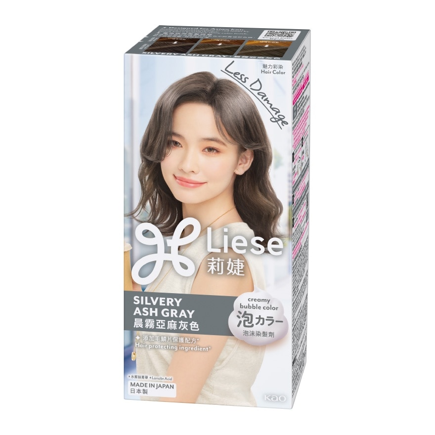 Hair Creamy Bubble Color - Silvery Ash Gray 1'S