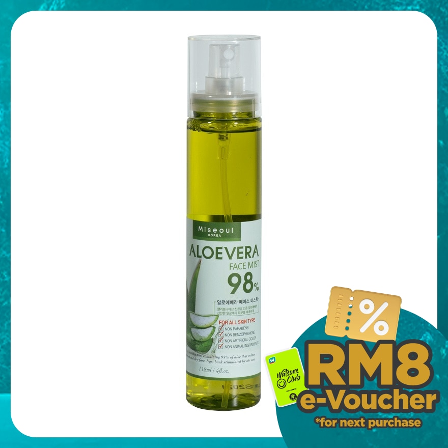 Aloe Vera Face Mist 115g (For all skin types)