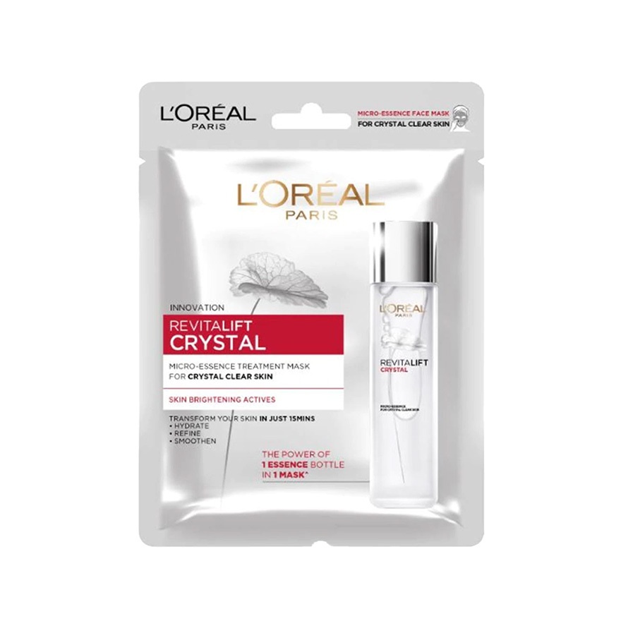Crystal Essence Treatment Mask 1S image