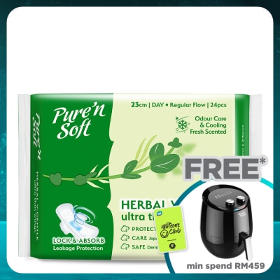 PURE'N SOFT Herbal Cottony Soft Ultra Thin Wings 23cm 24s