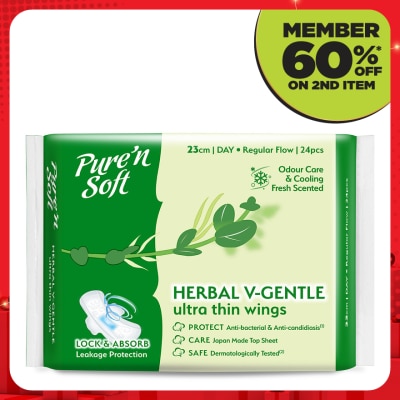 PURE'N SOFT Herbal Cottony Soft Ultra Thin Wings 23cm 24s
