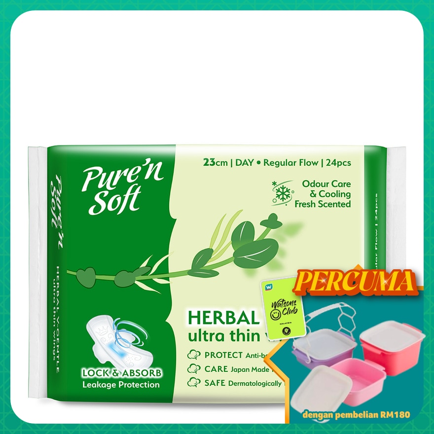 Herbal Cottony Soft Ultra Thin Wings 23cm 24s