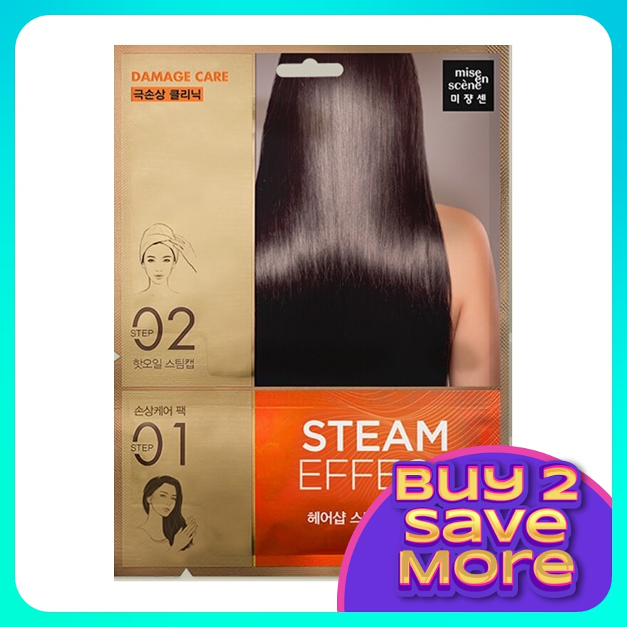 Damage Care Steam Hairmask Pack 15ml