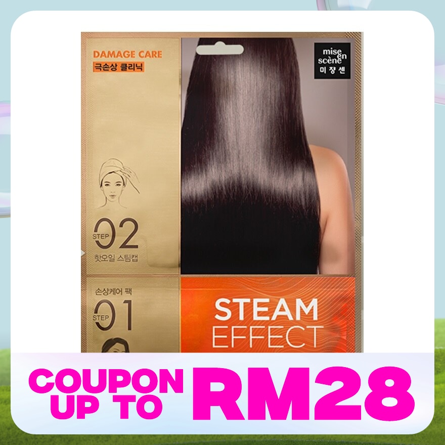 Damage Care Steam Hairmask Pack 15ml