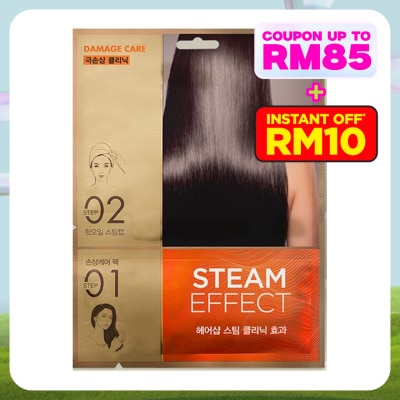 MISE EN SCENE Damage Care Steam Hairmask Pack 15ml