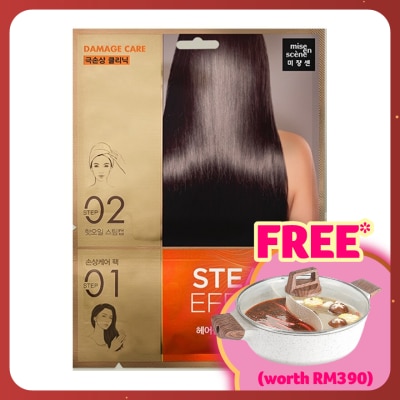 MISE EN SCENE Damage Care Steam Hairmask Pack 15ml