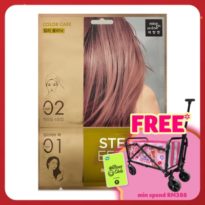 MISE EN SCENE Color Care Steam Hairmask Pack 15ml