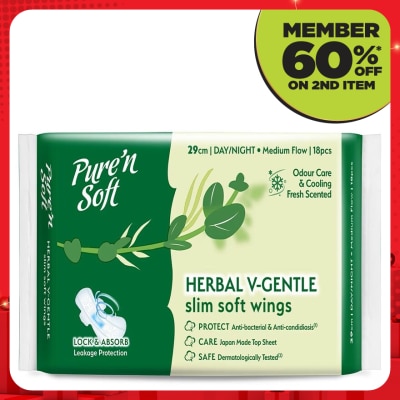 PURE'N SOFT Herbal Cottony Soft Slim Wings 29cm 18s