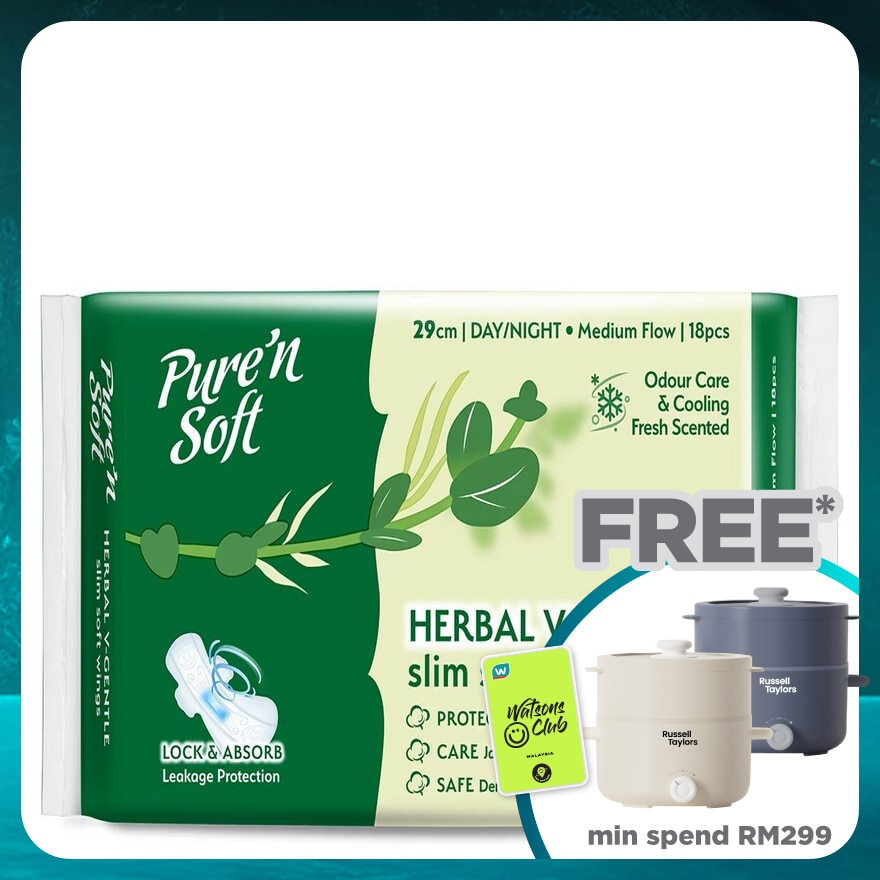 Herbal Cottony Soft Slim Wings 29cm 18s