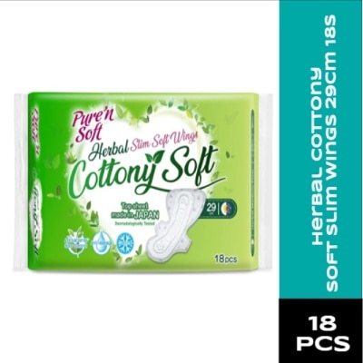 PURE'N SOFT Herbal Cottony Soft Slim Wings 29cm 18s