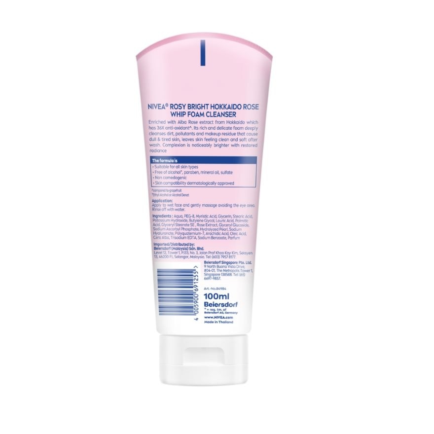 Face Care Hokkaido Rose Whip Foam 100ml