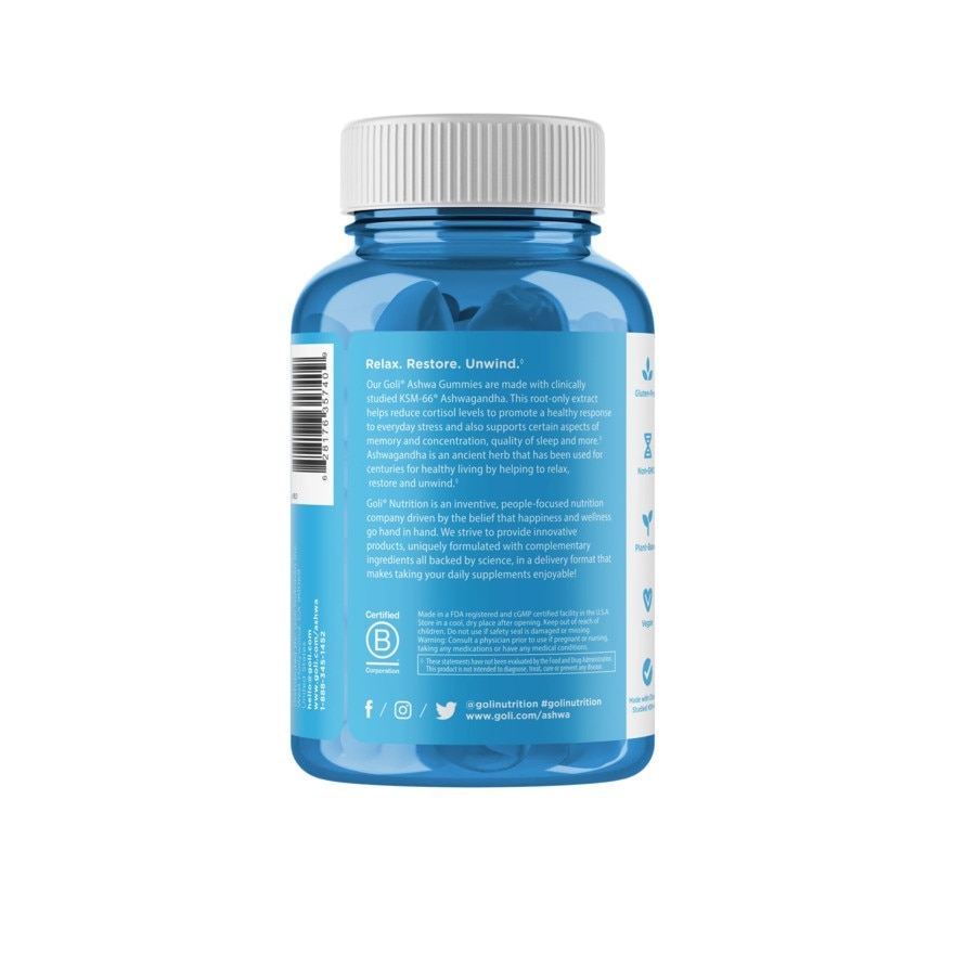 Ashwagandha Gummies 60s