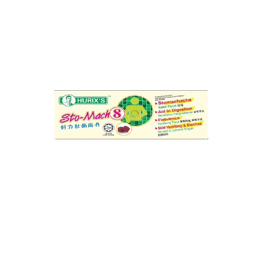 Sto-Mach 8 (12 Tablets Per Outer) image