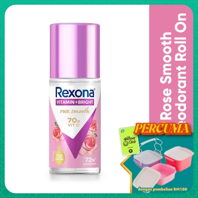 REXONA - Rexona Rose Glow Roll On 45ml