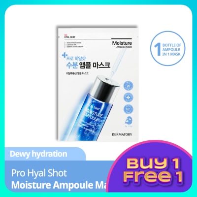 DERMATORY Pro Hyal Shot Moisture Ampoule Mask 1s