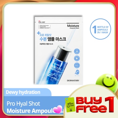 DERMATORY - Pro Hyal Shot Moisture Ampoule Mask 1s