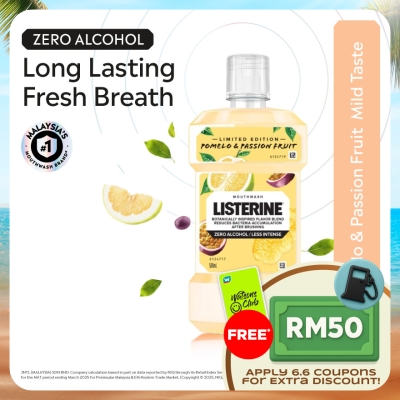 LISTERINE - Listerine Pomelo & Passionfruit 500ml