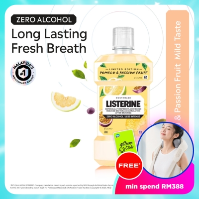 LISTERINE - Listerine Pomelo & Passionfruit 500ml