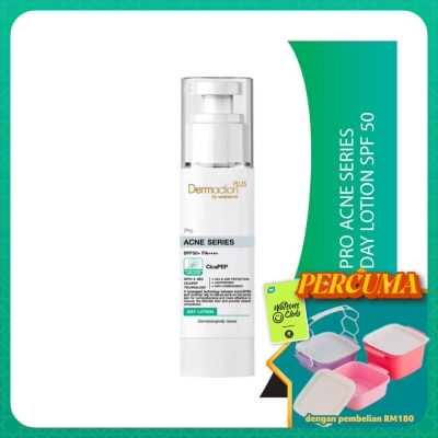 DERMACTION PLUS BY WATSONS - Pro Acne SPF50+ PA++++ Day Lotion 40ml
