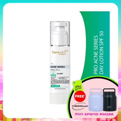 DERMACTION PLUS BY WATSONS - Pro Acne SPF50+ PA++++ Day Lotion 40ml