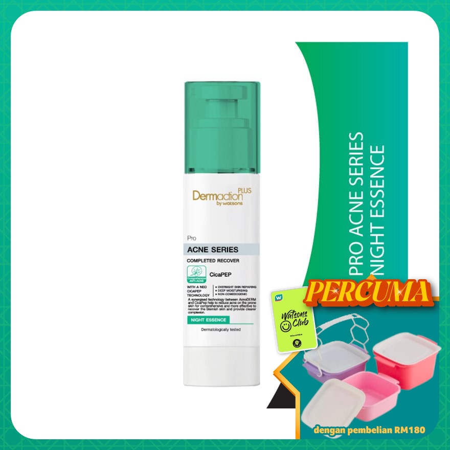 Pro Acne Completed Recover Night Essence 40ml