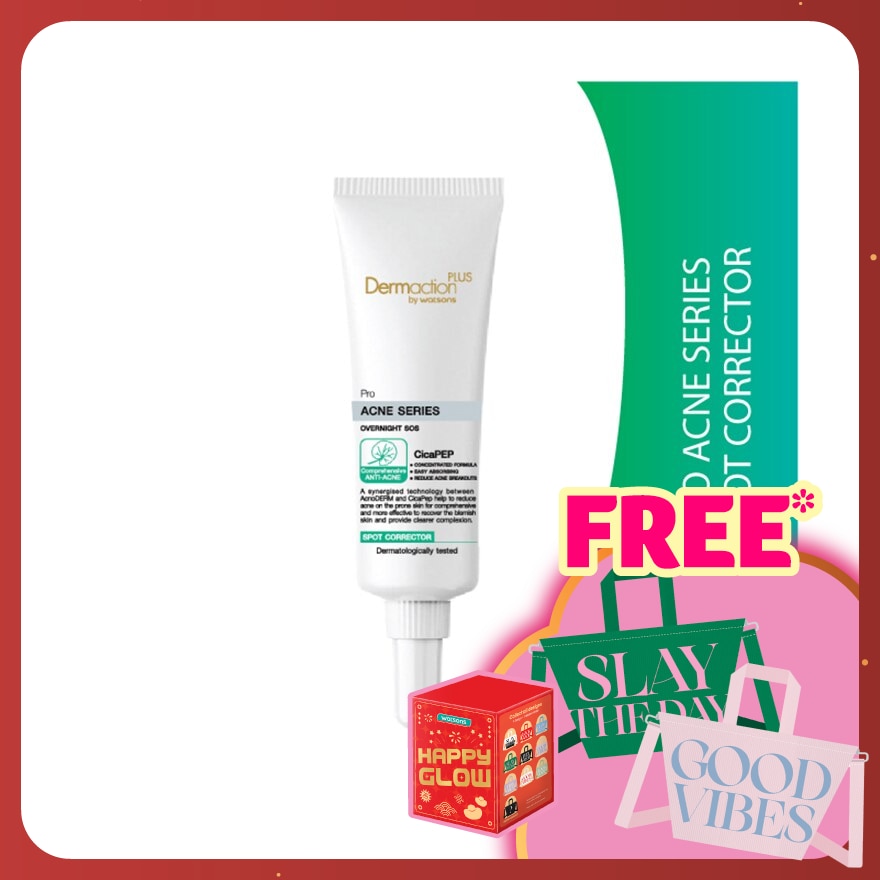 Pro Acne Overnight SOS Spot Corrector 10ml