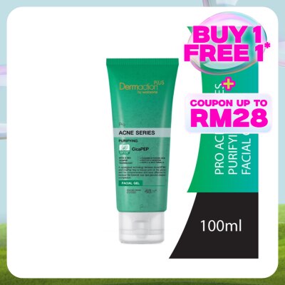 DERMACTION PLUS BY WATSONS Pro Acne Puriying Facial Gel 100ml