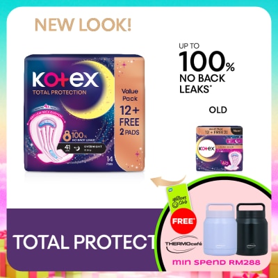 KOTEX - Total Protection Overnight Wing Pad 41cm (12s) - Sanitary Pad that prevents up to 100% No Back Leaks