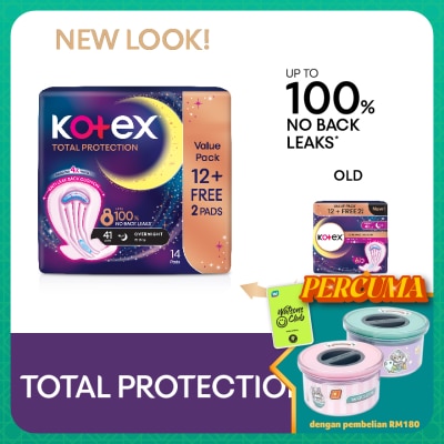 KOTEX Total Protection Overnight Wing Pad 41cm (12s) - Sanitary Pad that prevents up to 100% No Back Leaks