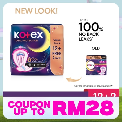 KOTEX Total Protection Overnight Wing Pad 41cm (12s) - Sanitary Pad that prevents up to 100% No Back Leaks